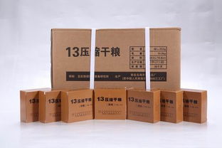 秦皇島海洋食品 專業(yè)軍用食品批發(fā)與代理業(yè)務(wù)詳解