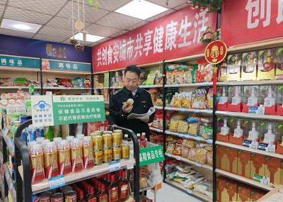 莊浪縣市場監(jiān)管局“多點(diǎn)發(fā)力”強(qiáng)化特殊食品經(jīng)營安全監(jiān)管