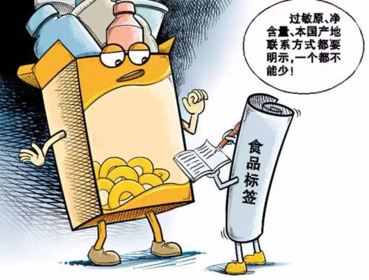 健康游藝“三月三”，清朗追思·文明紀(jì)念——海口市食安辦發(fā)布消費(fèi)提示